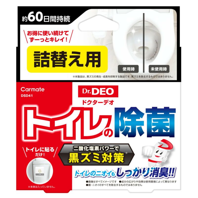 產品詳細資料